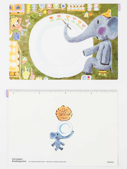 Hobonichi Pencil Board Gurunpu's Kindergarten