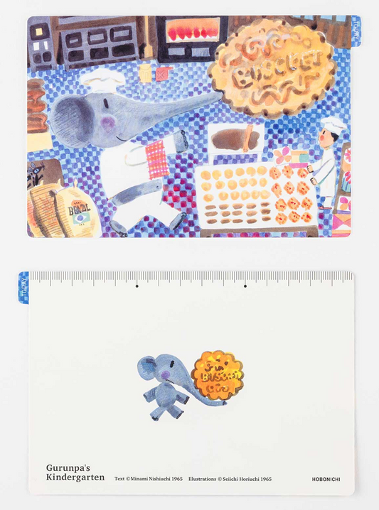 Hobonichi Pencil Board Gurunpu's Kindergarten