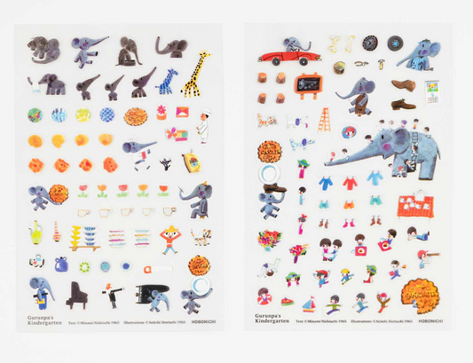 Hobonichi Gurunpu's Kindergarden Sticker Set