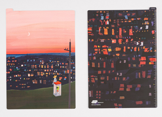 Hobonichi Pencil Board Hiroko Kubota