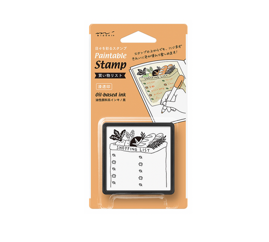 Midori Paintable Stamp Shopping List