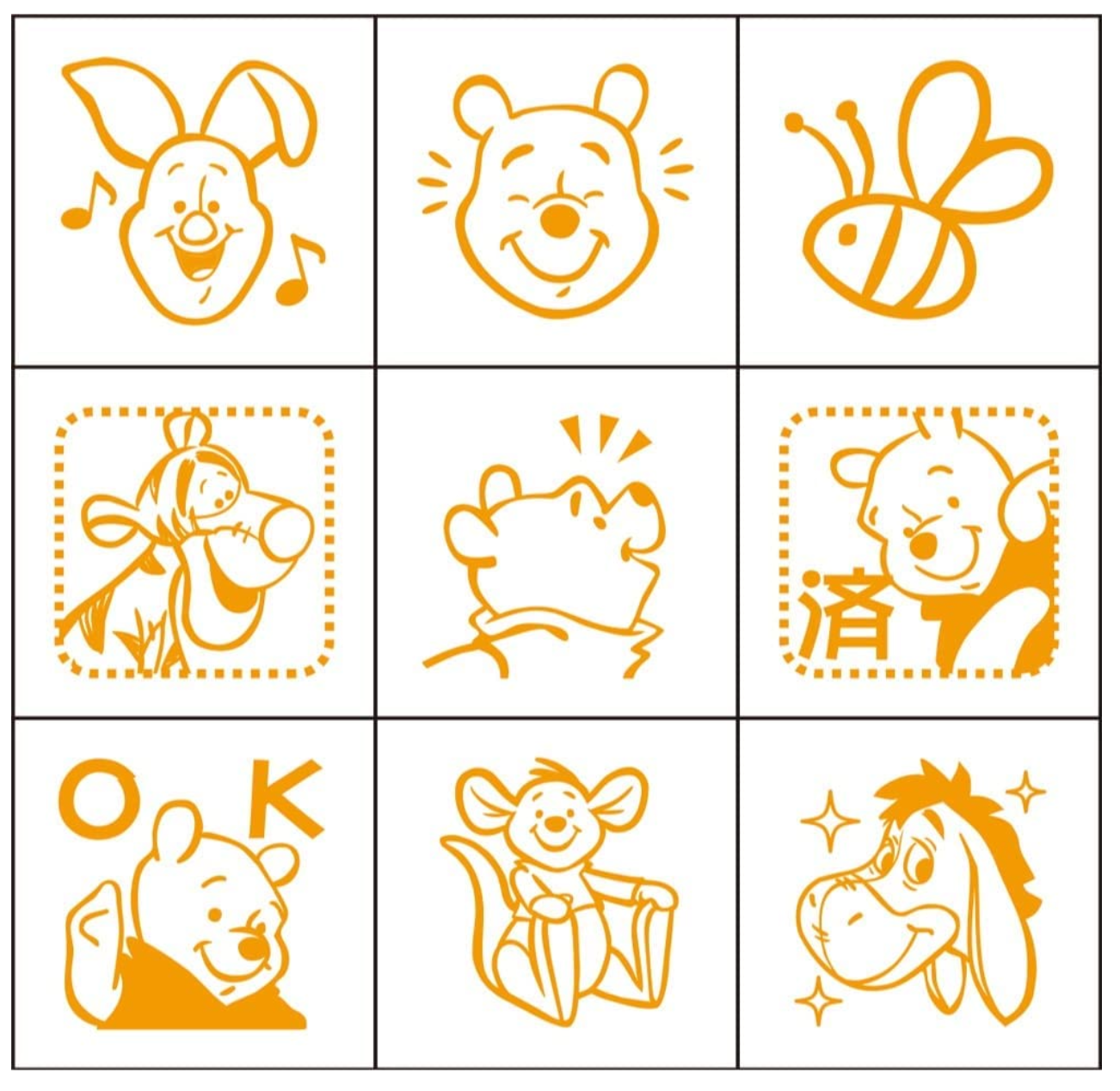 Beverly Mini Stamps: Disney Winnie the Pooh