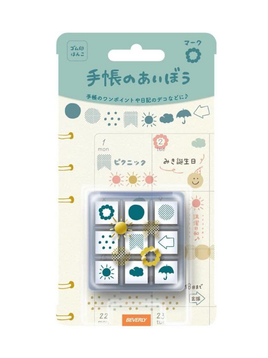 Beverly Mini Stamps: Mark