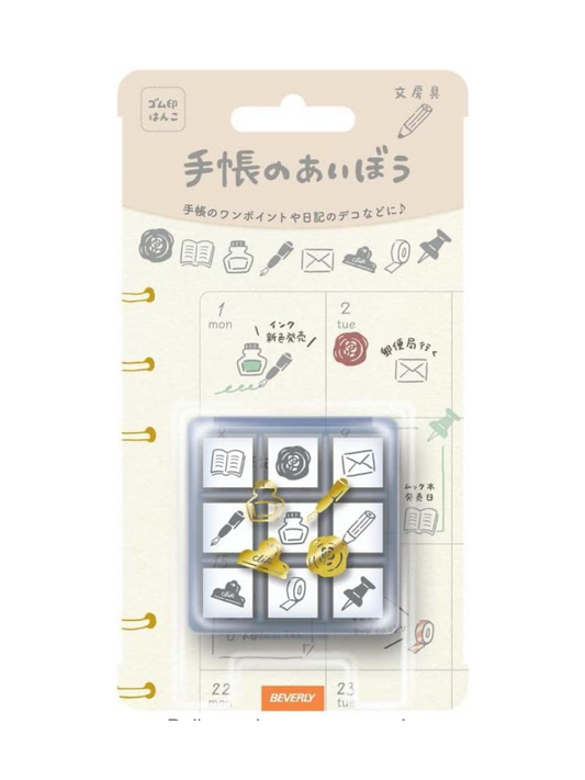 Beverly Mini Stamps: Bonbougu