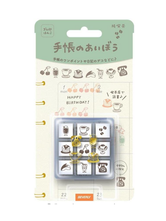 Beverly Mini Stamps: Pure Coffee (Junkissa)