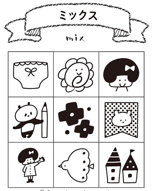 Beverly Mini Stamps: Mizutama Mix