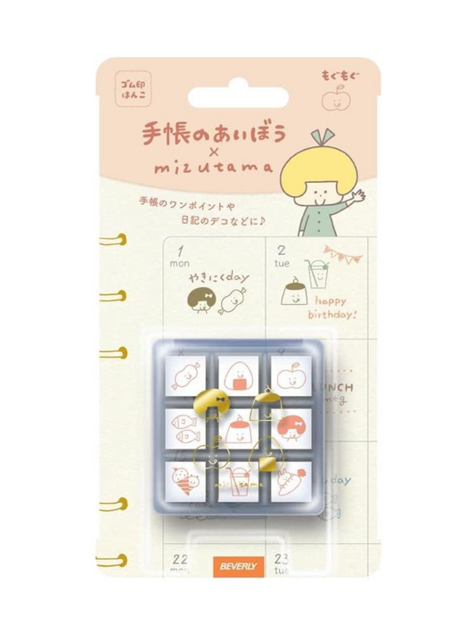 Beverly Mini Stamps: Mizutama Mogumogu