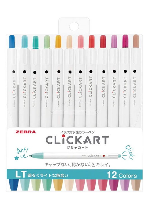 Zebra Clickart 12 Color Set: LT