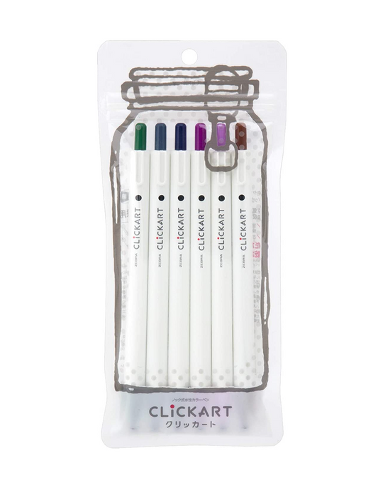 Zebra Clickart 6 Color Set: Ethnic