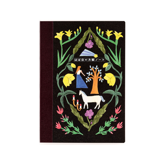 Hobonichi Plain Notebook Wish Upon a Star by Yuka Hiiragi A6