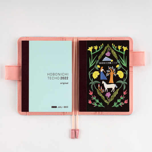 Hobonichi Plain Notebook Wish Upon a Star by Yuka Hiiragi A6