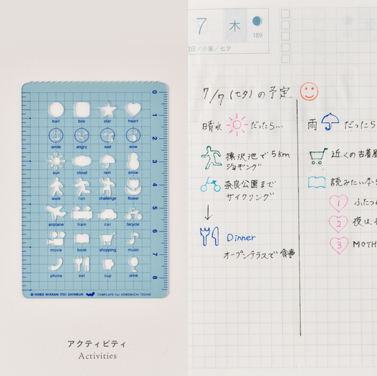Hobonichi Stencils