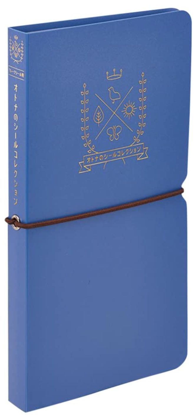 King Jim Sticker Flakes Album