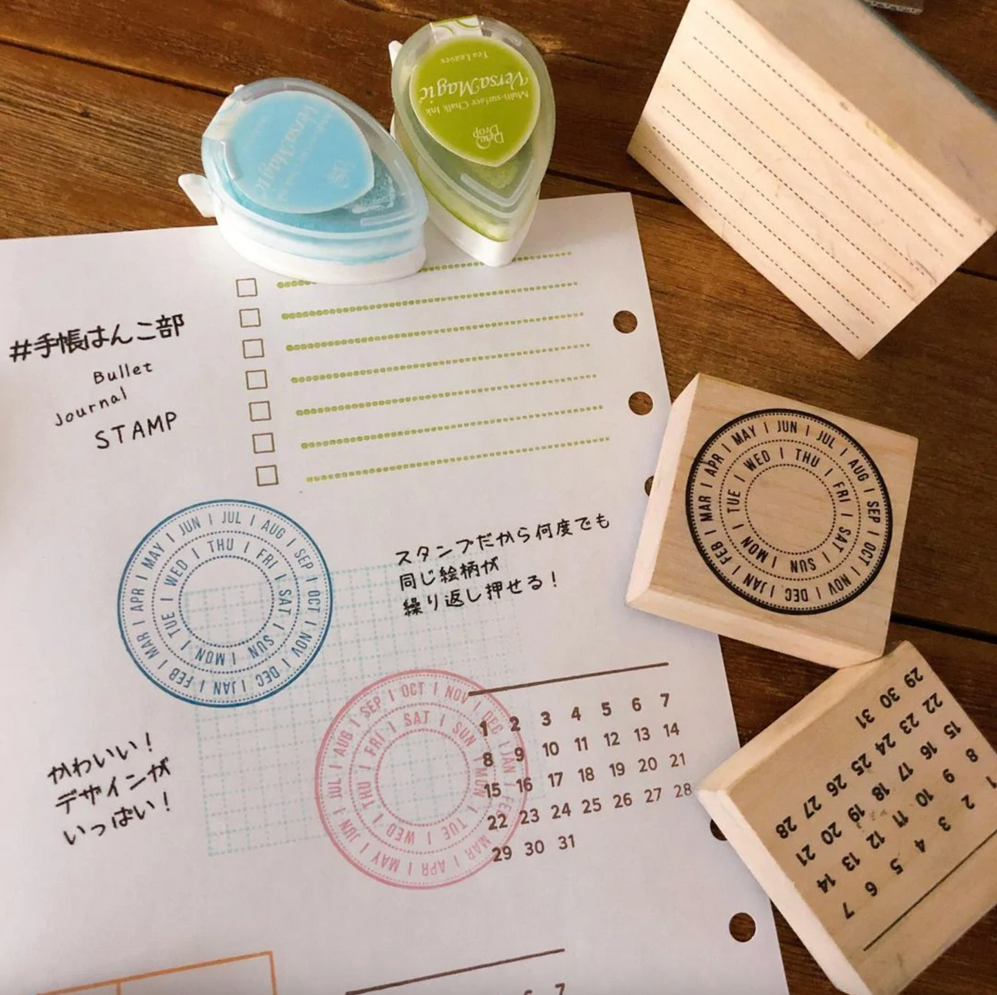 Kodomo No Kao Handbook Calendar Round