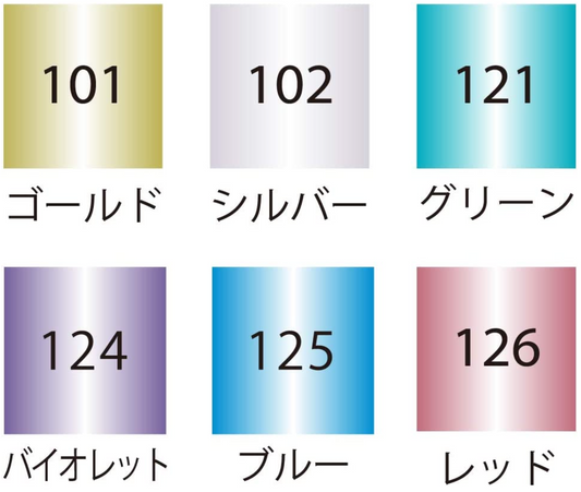 (Pre-Order) Kuretake Zig Clean Color Dot Metallic 6C