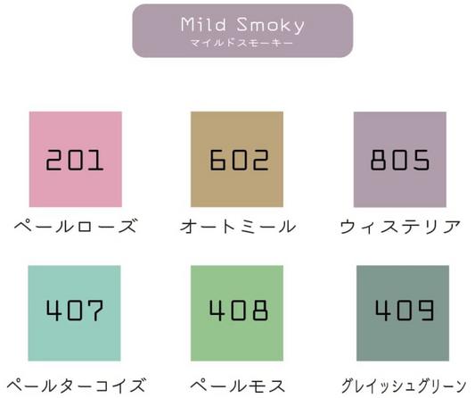 Kuretake Zig Clean Color Dot Mild Smoky 6C