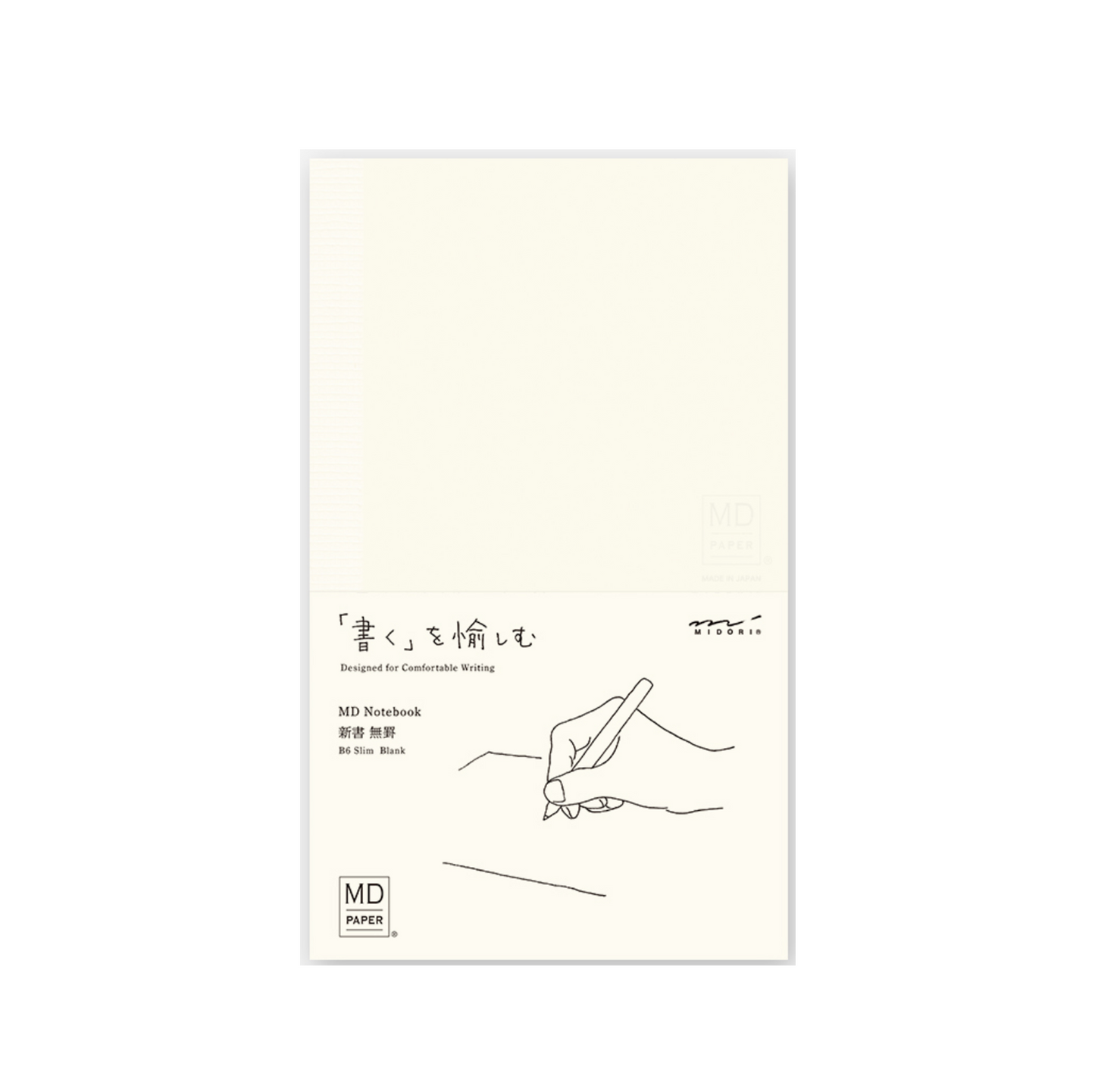 Midori Notebook: Blank B6 Slim