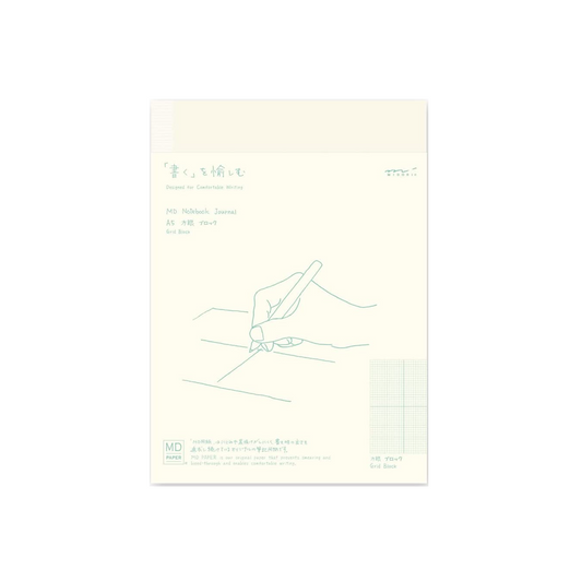 Midori Notebook: Dot Grid A5