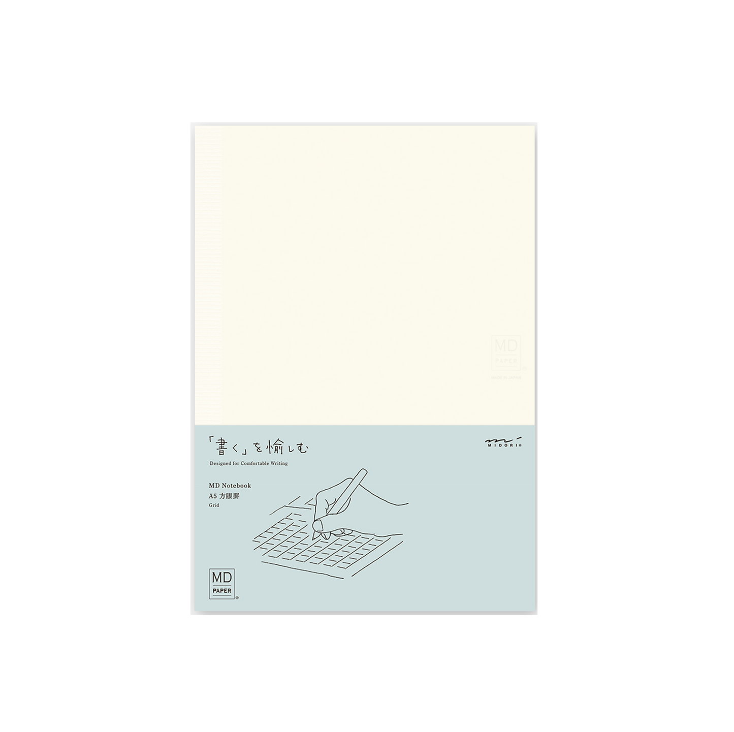 Midori Notebook: Grid A5