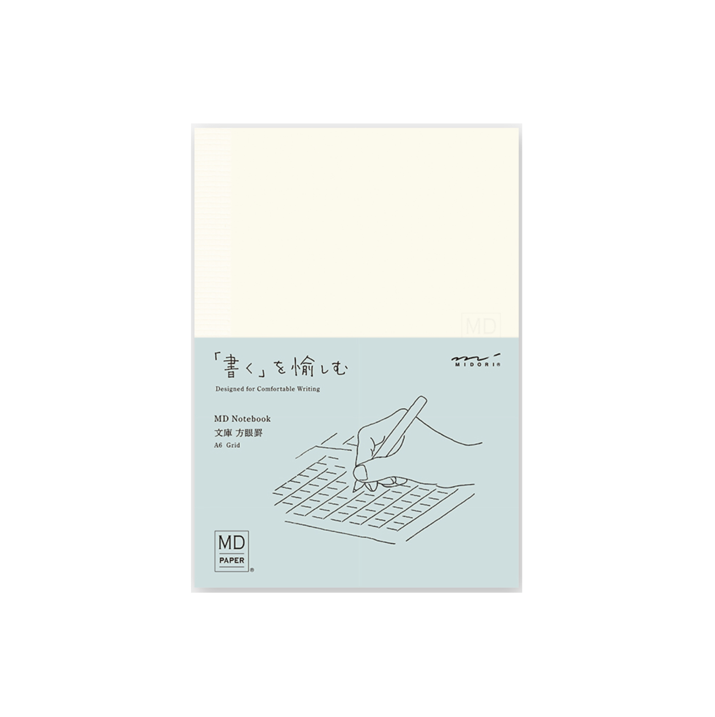 Midori Notebook: Grid A6