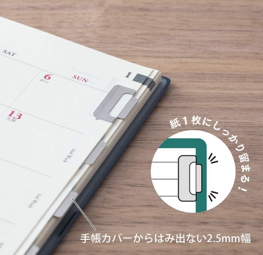 Midori Index Clips Silver (Stainless Steel)