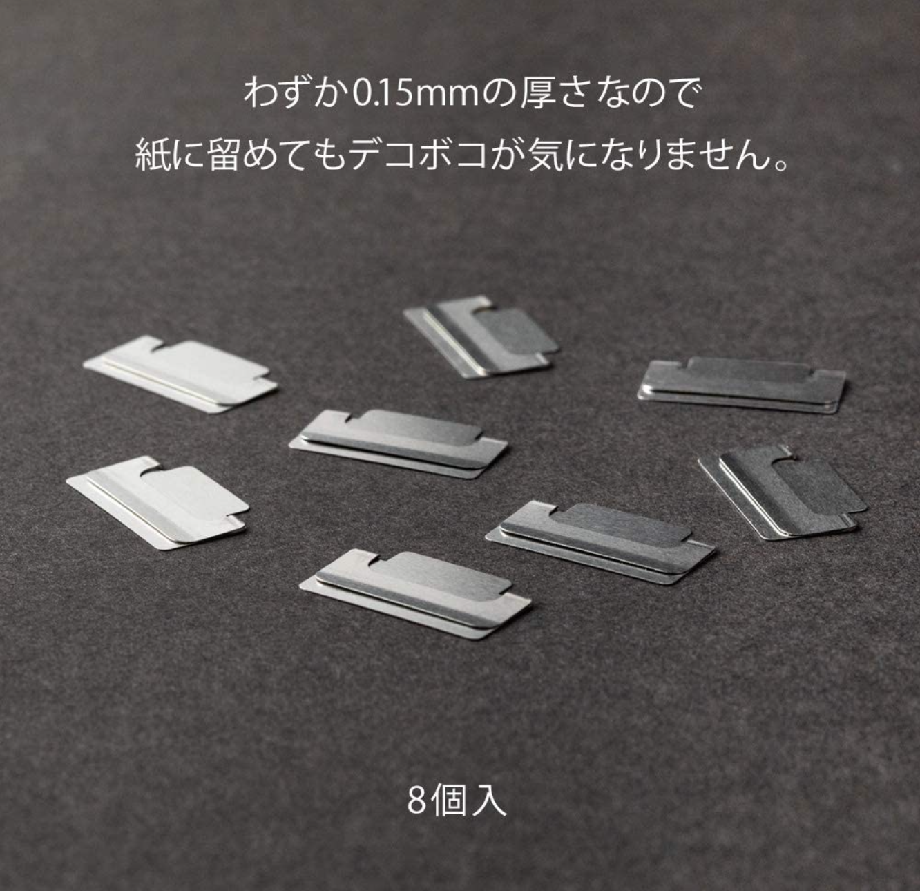 Midori Index Clips Silver (Stainless Steel)