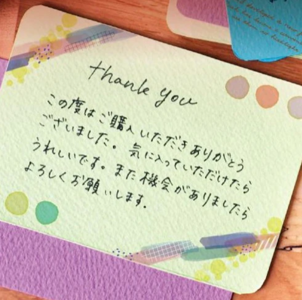 Petit Deco Rush Collage