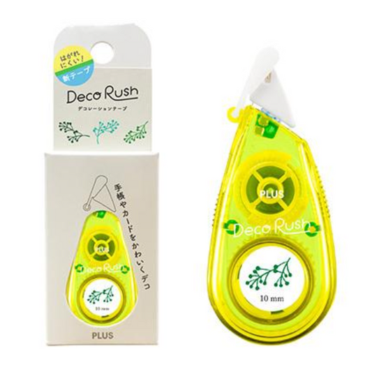 Petit Deco Rush Leaves