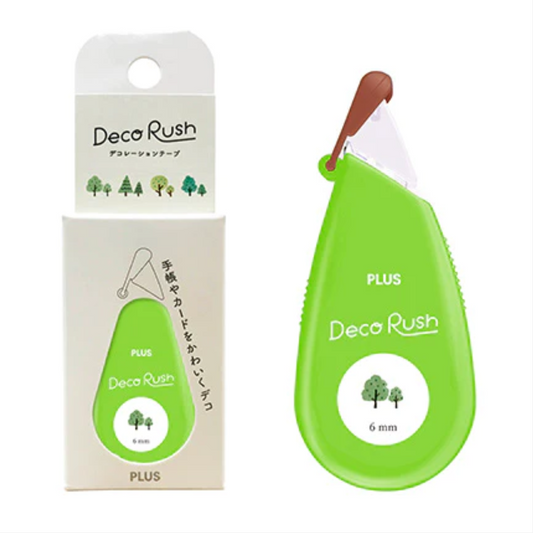Petit Deco Rush Trees