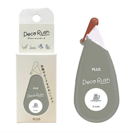 Petit Deco Rush Cats