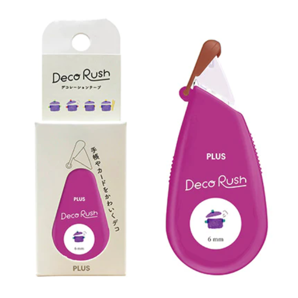 Petit Deco Rush Pots