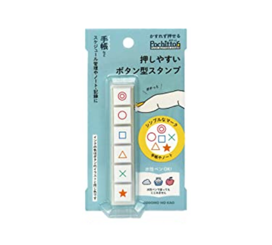 Kodomo No Kao Pochitto 6 Simple Mark