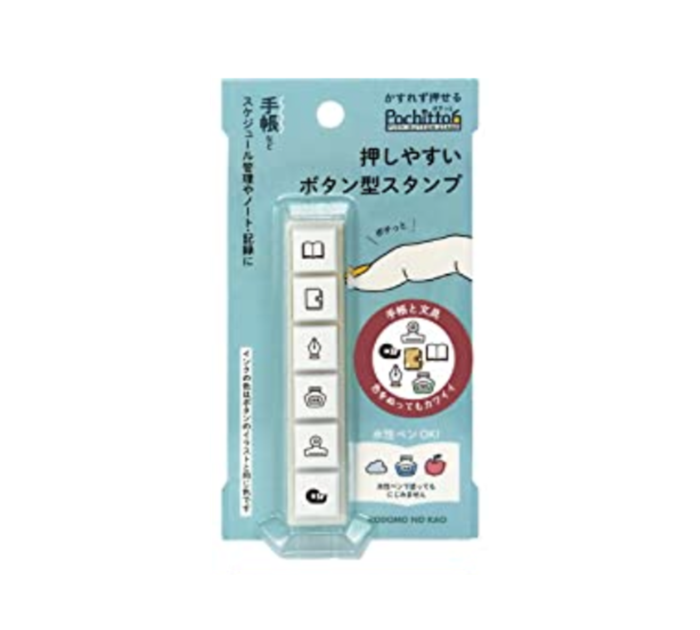 Kodomo No Kao Pochitto 6 Notebook and Stationery