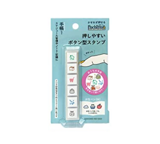 Kodomo No Kao Pochitto 6 Home Schedule