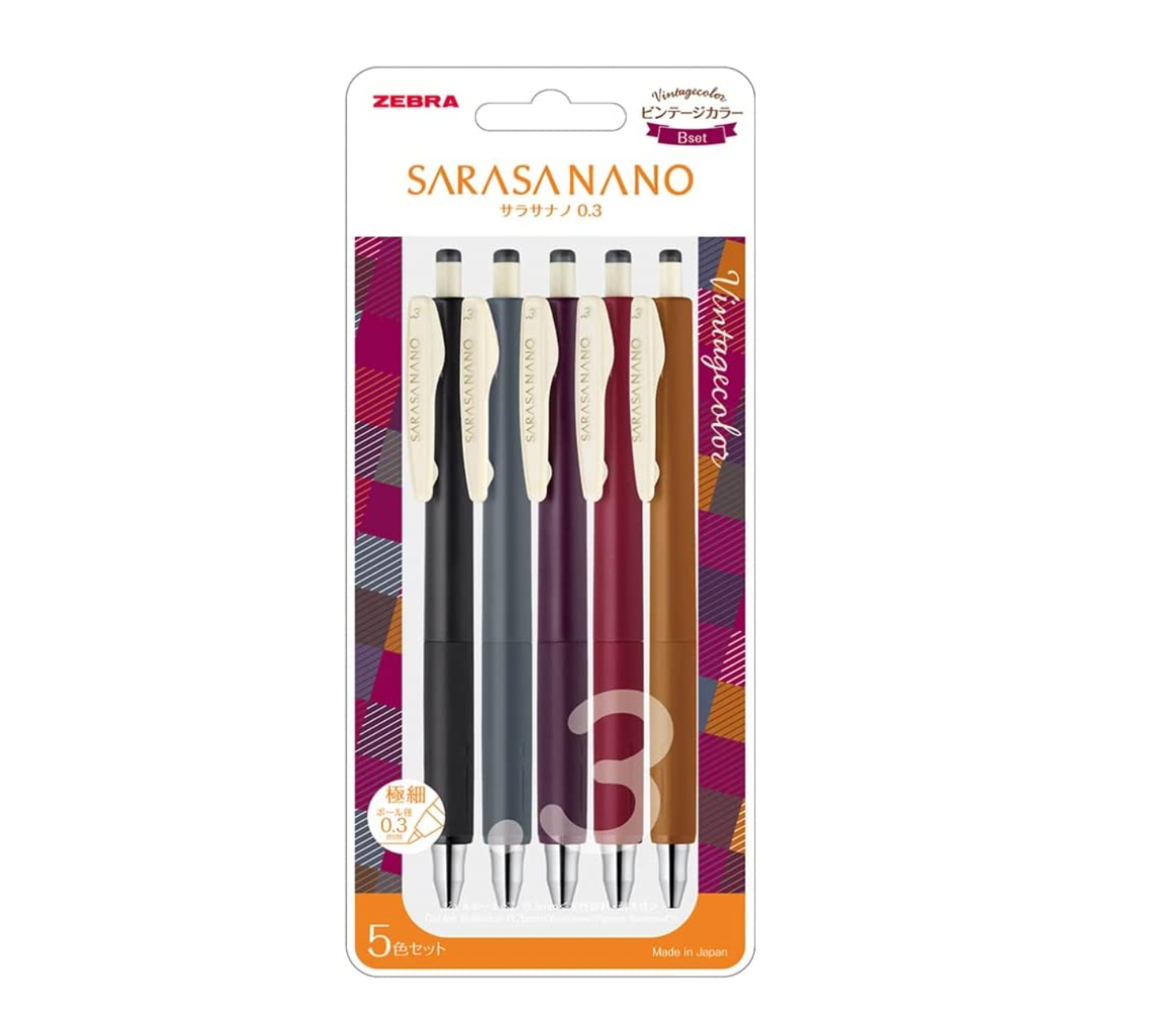 Zebra Sarasa Nano Clip Gel Ink Ballpoint Pen 0.3mm New Vintage