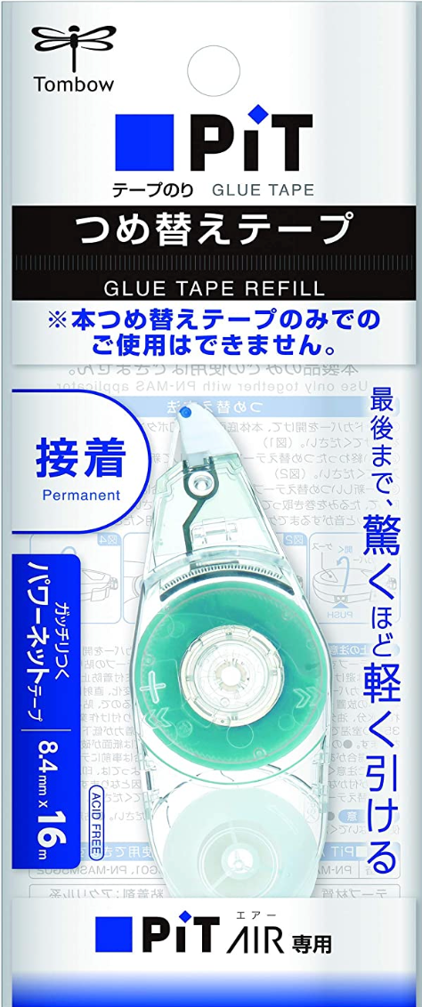 Tombow Pit Air Touch Glue Tape 8.4mm x 16m