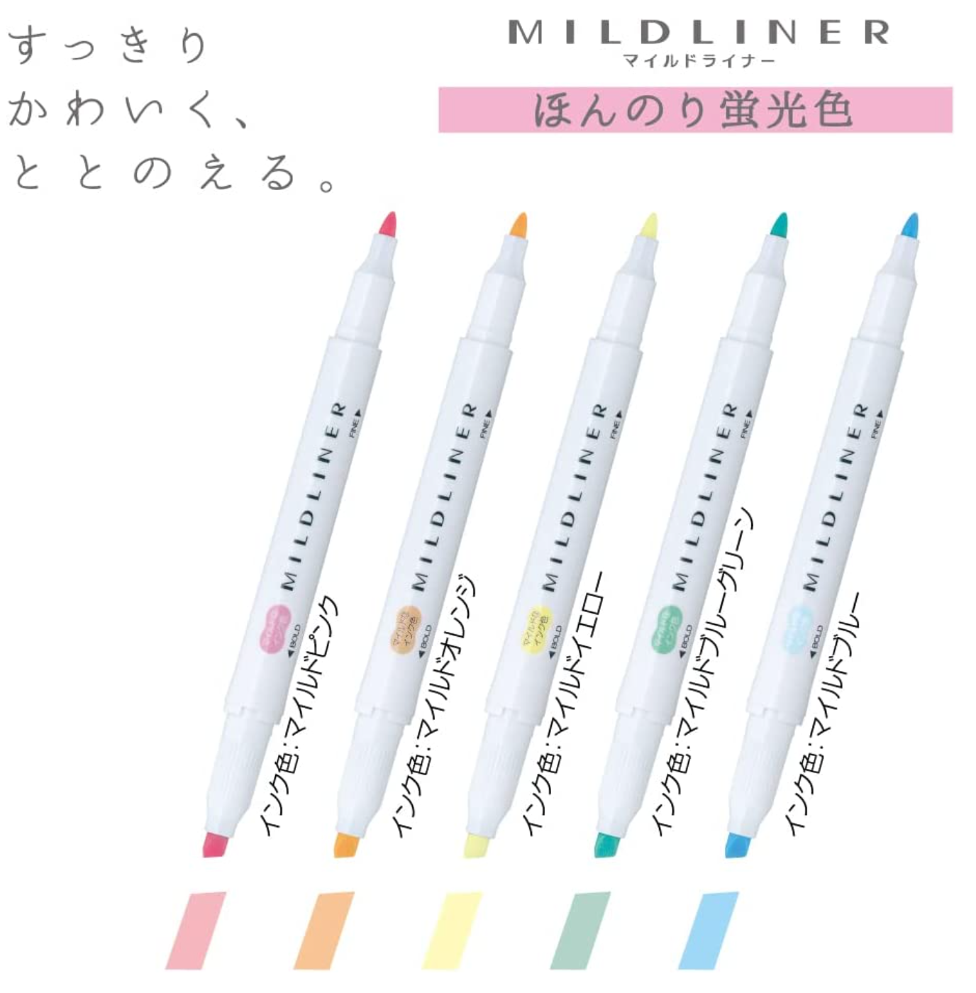 Zebra Mildliner Fluorescent (Pink)