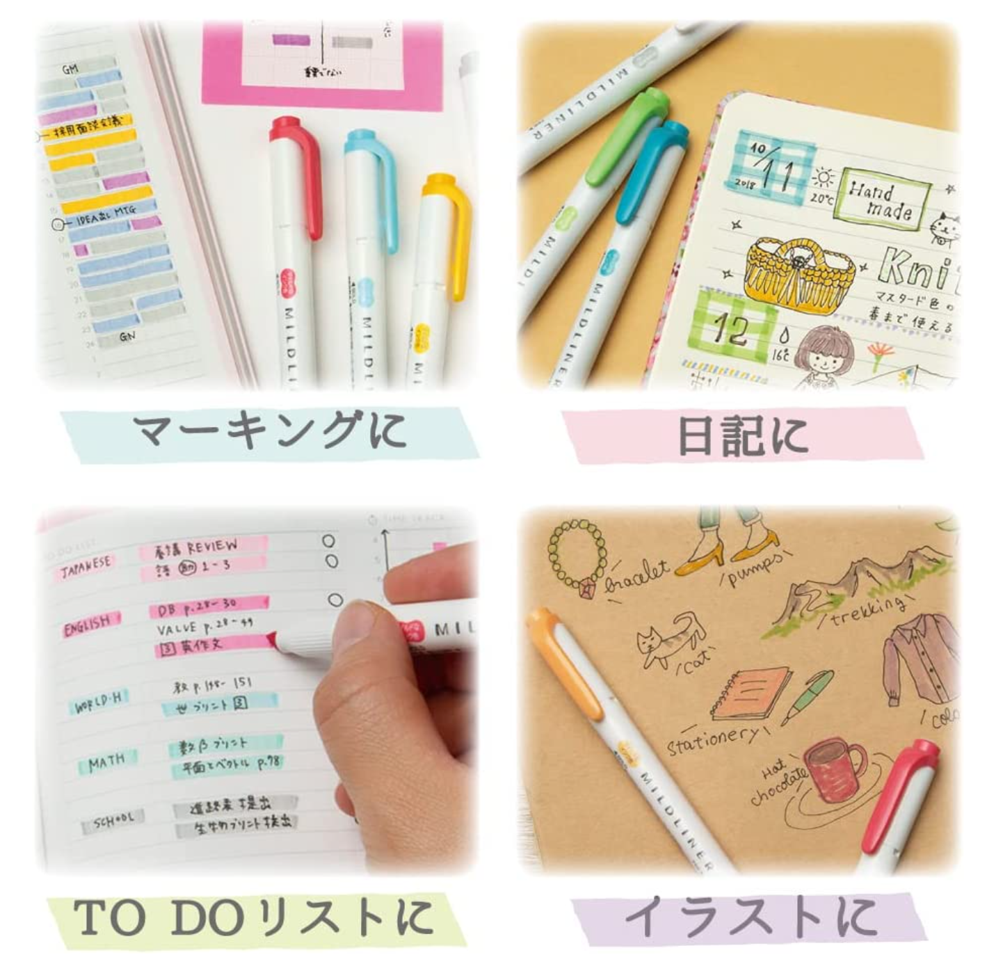 Zebra Mildliner Friendly (Peach)