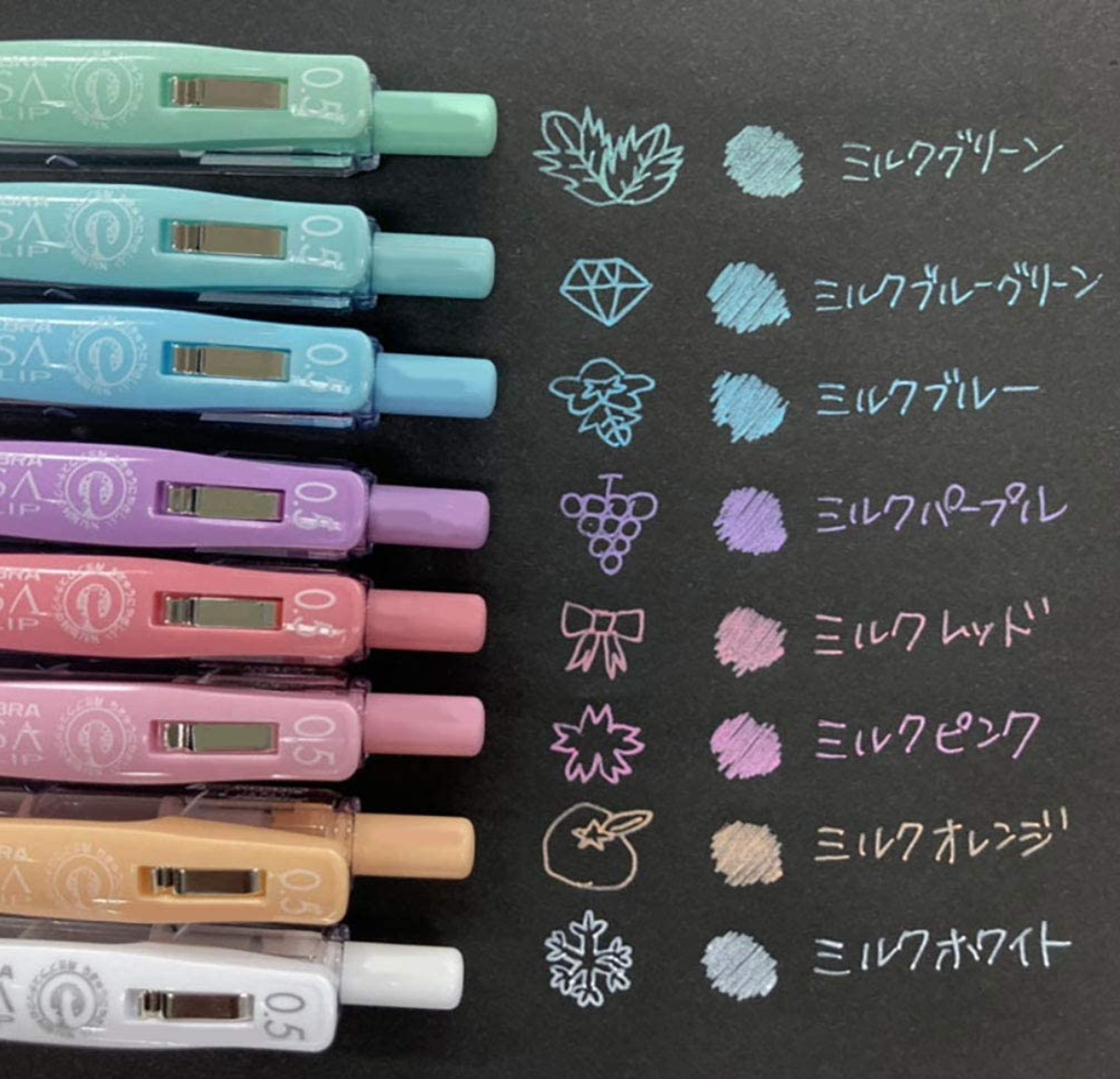 Zebra Sarasa Clip Gel Ballpoint Pen 0.5mm Milk