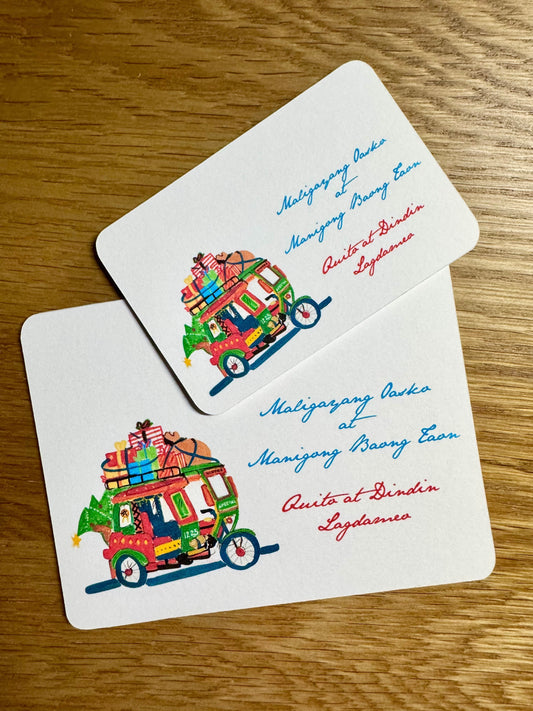 Trike by Marikit Studios Personalized Gift Cards