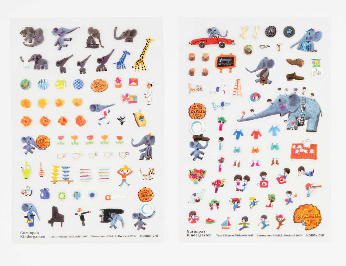 Hobonichi Gurunpu's Kindergarden Sticker Set