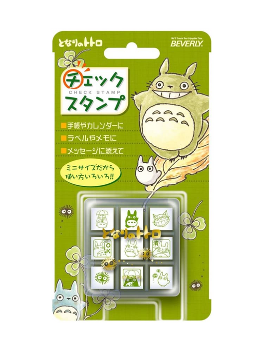 Beverly Mini Stamps: Checked Ghibli