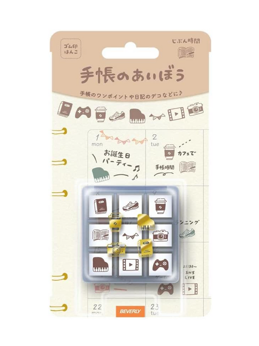 Beverly Mini Stamps: Jibun Jikan