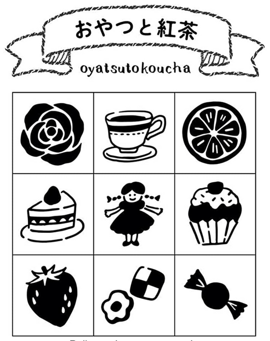 Beverly Mini Stamps: Snacks and Tea (Oyatsukokoucha)