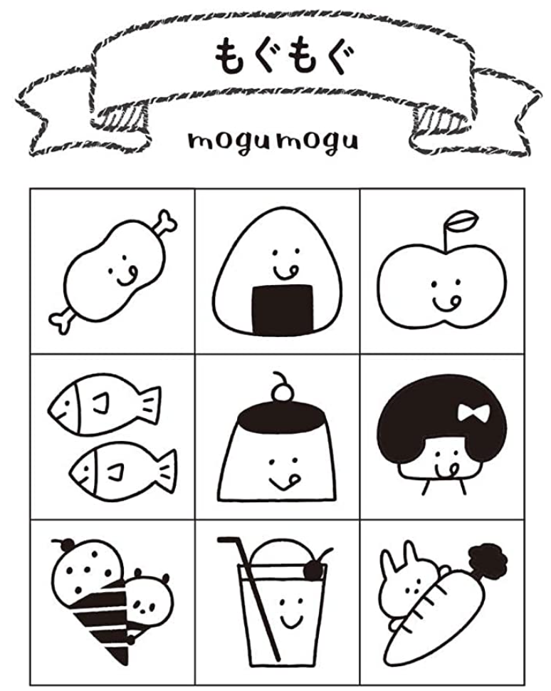 Beverly Mini Stamps: Mizutama Mogumogu