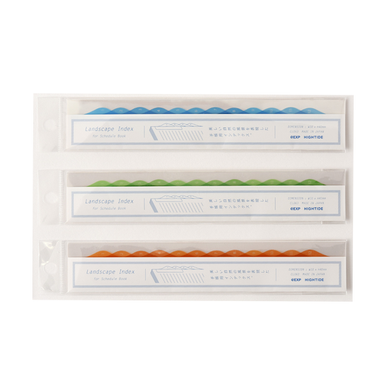 Hightide Landscape Index Tabs