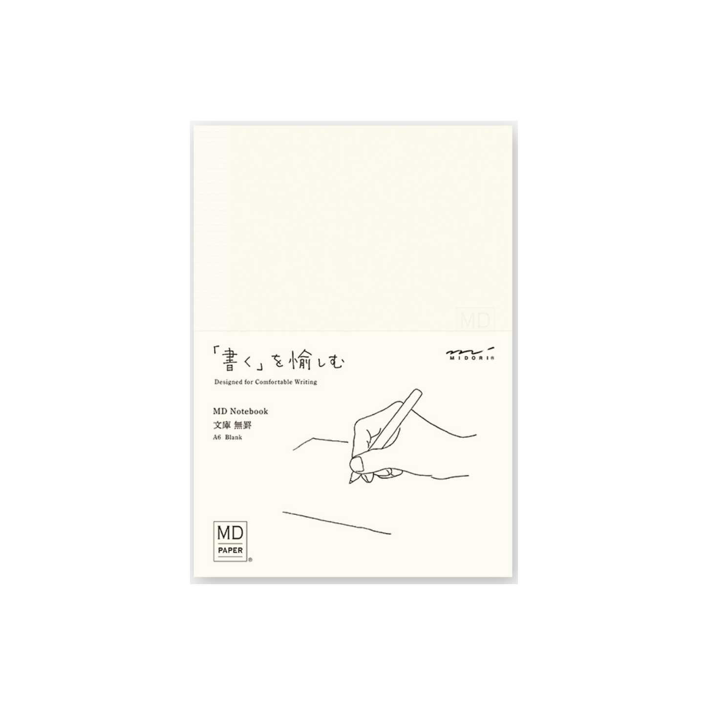 Midori Notebook: Blank A6