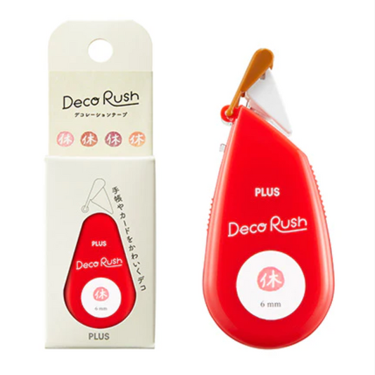 Petit Deco Rush Day-Off