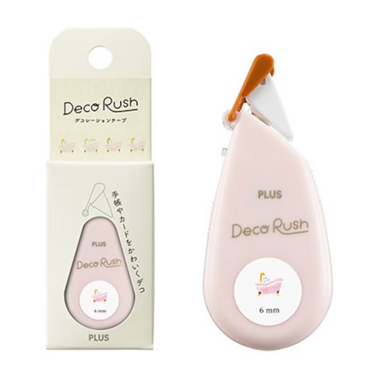 Petit Deco Rush Bath