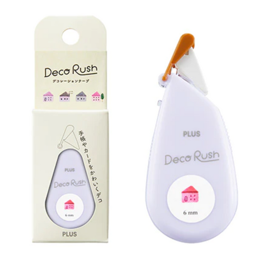 Petit Deco Rush House